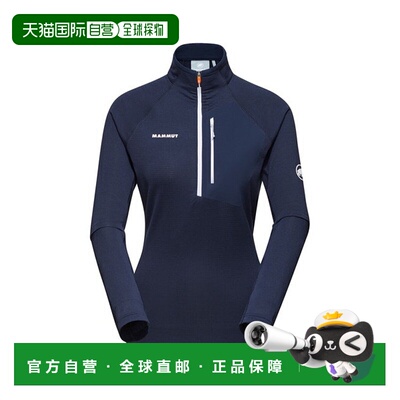 日本直邮MAMMUT Aenergy Light ML 半拉链 AF 女款户外女士 1014-