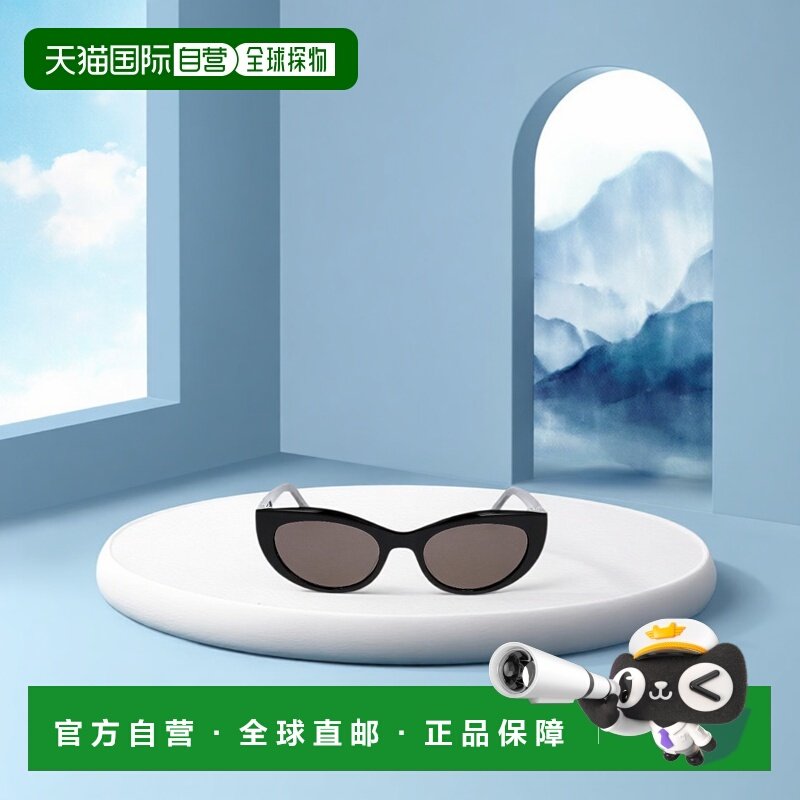 香港直邮Saint Laurent 猫眼框太阳镜 SLM115