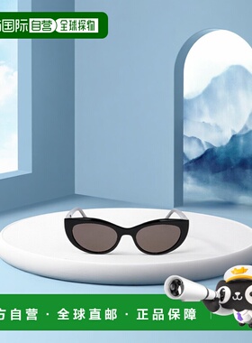 香港直邮Saint Laurent 猫眼框太阳镜 SLM115