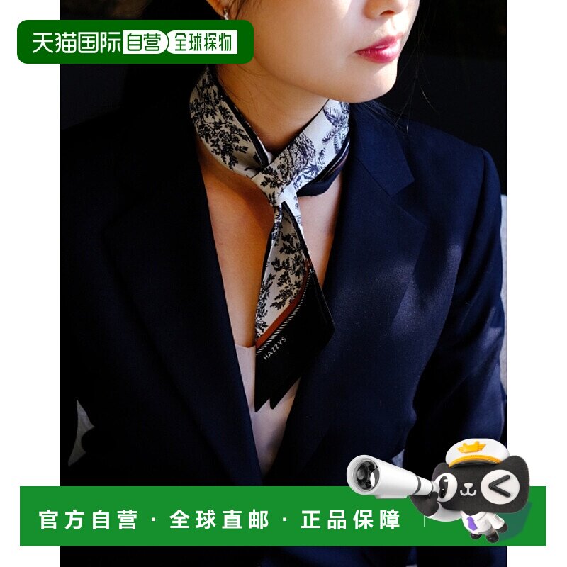 韩国直邮HAZZYS WOMEN ACC 女士丝巾  HISC4E340BK 高级感 正品