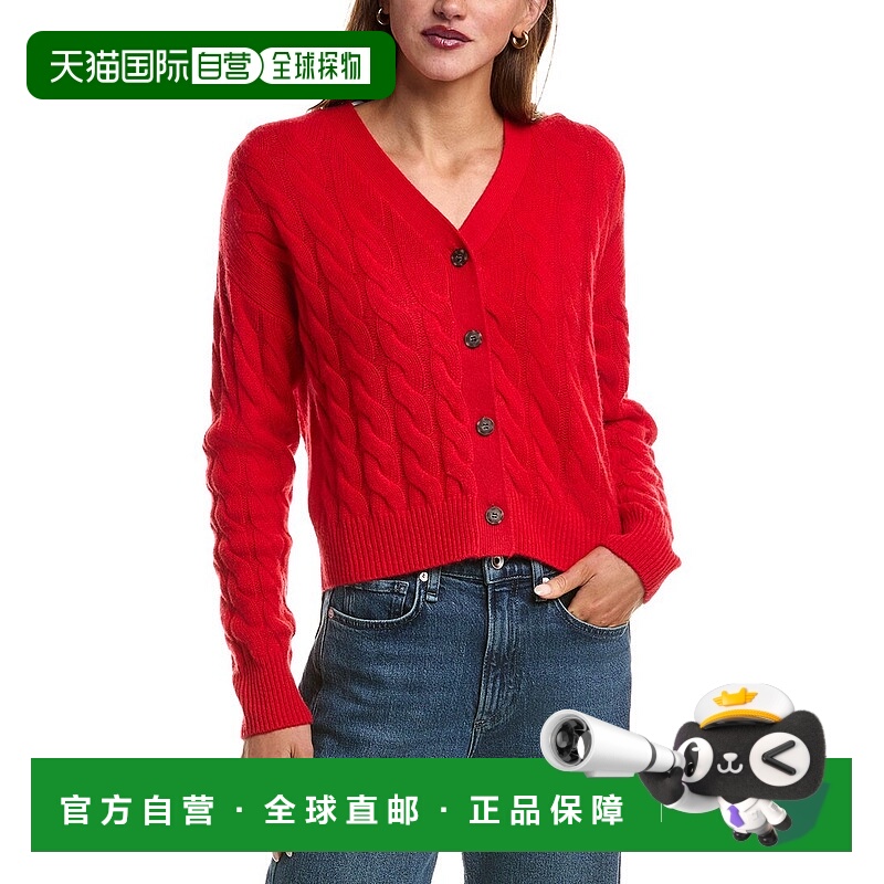自营NAADAM Wool & Cashmere-Blend Cardigan - poppy 美国奥莱直