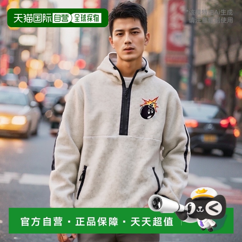 自营the hundreds男士 Glen 套头连帽衫（米白色） - 米白色 美国