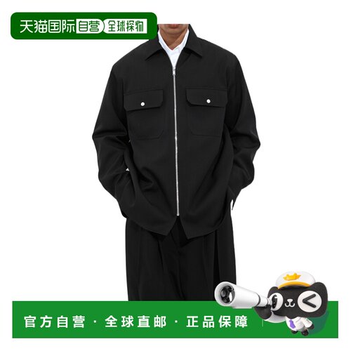 Bottega Veneta 翻领长袖休闲夹克 861018V6DH0 【付后1h可退】