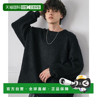 1h可退 日本直邮Rocky Monroe 男女同款 宽松版型 混纺纱线针织开