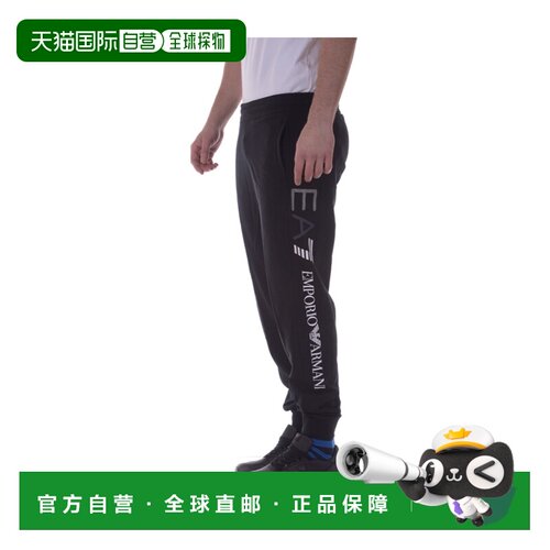 1h可退 香港直邮EA7 EMPORIO ARMANI 男士运动裤 3YPP72PJ05ZBLAC