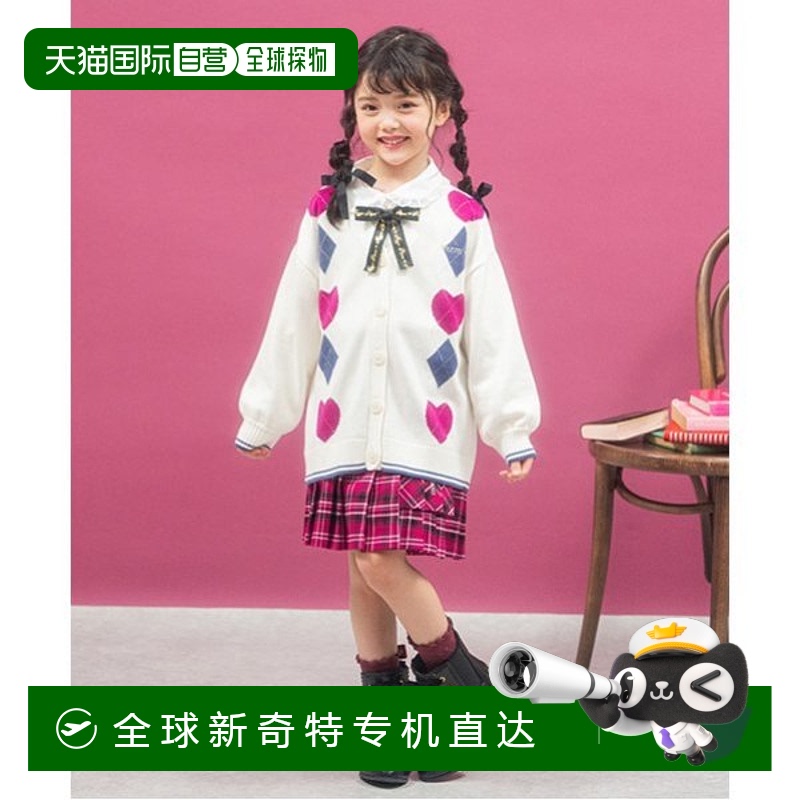 1h可退 日本直邮mezzo piano 女童秋冬格纹装饰褶皱半裙裤 604310