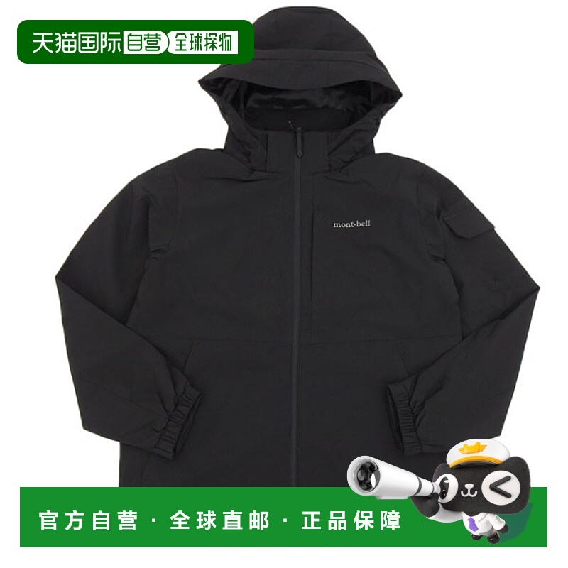 日本直邮Montbell 男士夹克尺码 110 (XXL)黑色MW3HAMJW203BK110