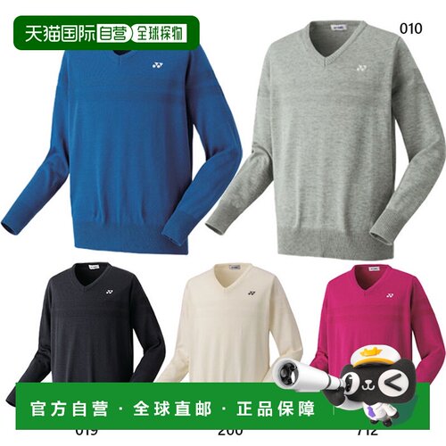 日本直邮YONEX 男式女式毛衣网球羽毛球服上衣长袖 YONEX 30075