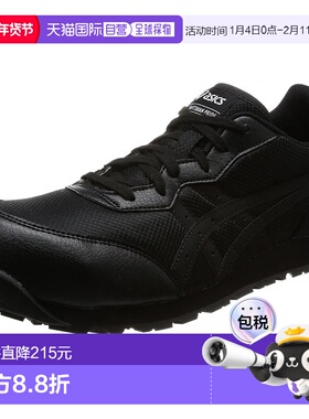 【日本直邮】ASICS 安全靴 CP201  男士 27.5 cm 3E黑亚瑟士