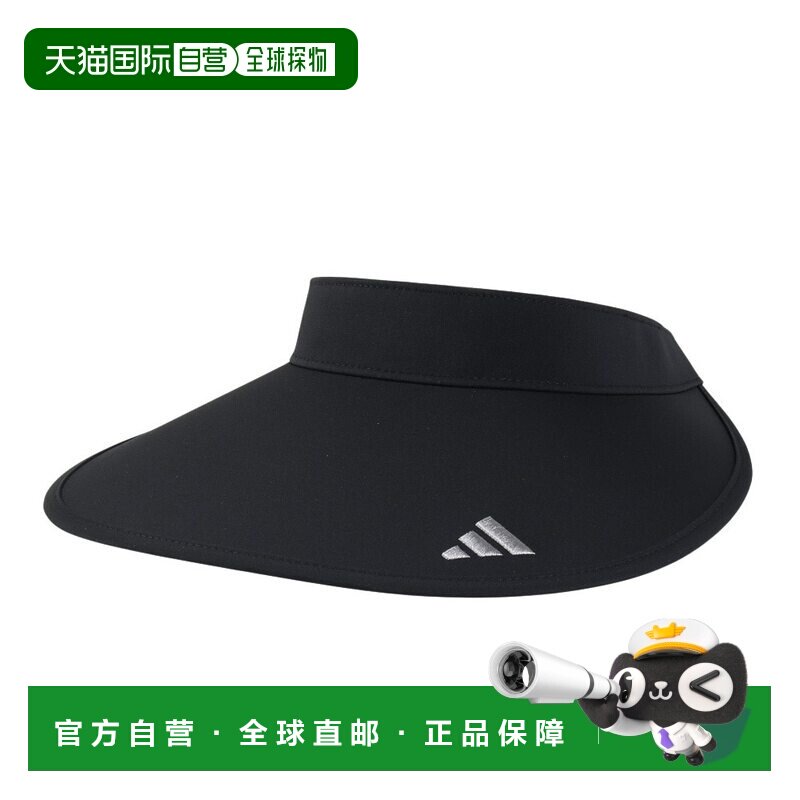 日本直邮Adidas/阿迪达斯 休闲帽遮阳帽针织帽百搭帽子 女款 JH36图片