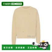 香港直邮maison 运动夹克衫 margiela 帽衫 卫衣 男士 1h可退