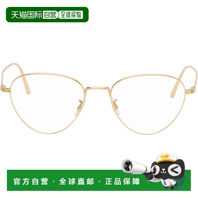 香港直邮潮奢 KHAITE 女士 金色 Oliver Peoples 联名 1991RX 眼