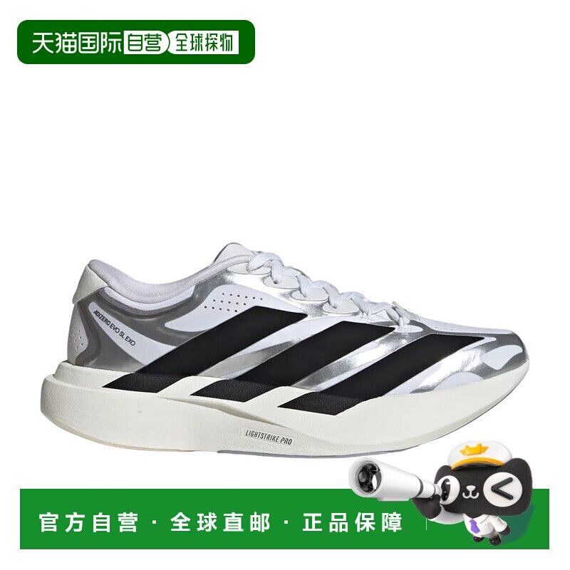 日本直邮adidas Adizero Evo SL EXO 贴合舒适 马拉松跑步鞋 女款图片