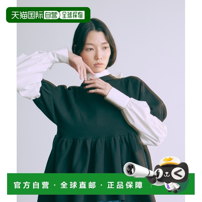 1h可退 日本直邮EN NEUME 女士泡泡袖聚拢收腰针织上衣 96020,女装/女士精品,毛衣,淘宝优惠券,粉丝福利购,淘宝优惠卷