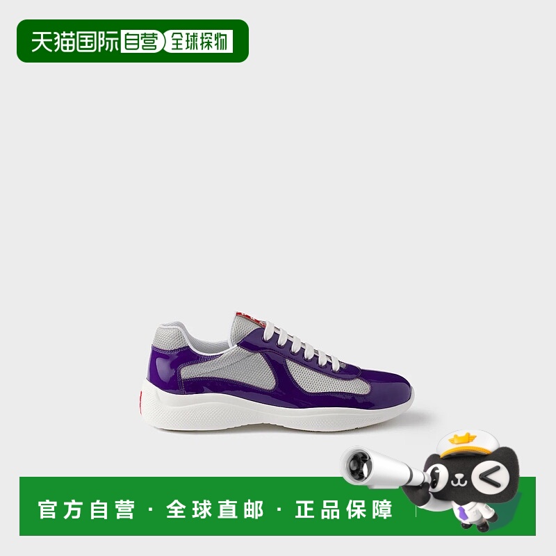1h可退 欧洲直邮PRADA 普拉达 25秋冬 4E3400_ASZ_F0S1L_F_G000
