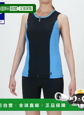 日本直邮 Mizuno 女士带扣水适健身套装 特卖 黑色×浅灰蓝色