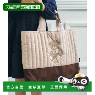 les apres cours tiny 课程手提袋 1h可退 bear 日本直邮官方授权