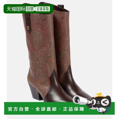 1h可退 香港直邮Etro 艾特罗 女士 佩斯利涂层帆布及膝靴子女靴
