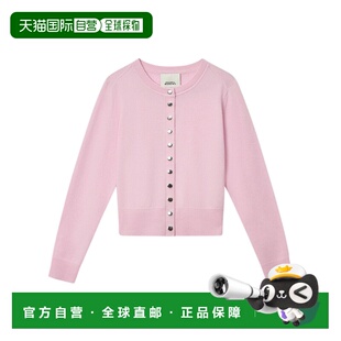 1h可退 香港直邮Isabel Marant IDESIA开衫 CA0101FAB1L07I