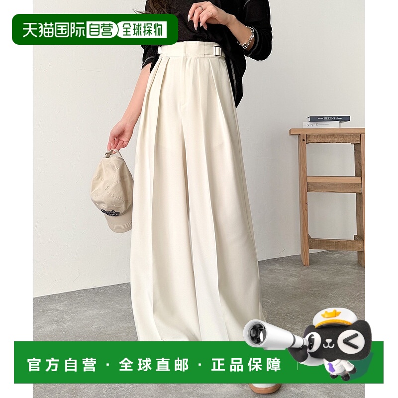 1h可退 日本直邮Classical Elf 女士高腰侧带宽松阔腿裤 ce0休闲