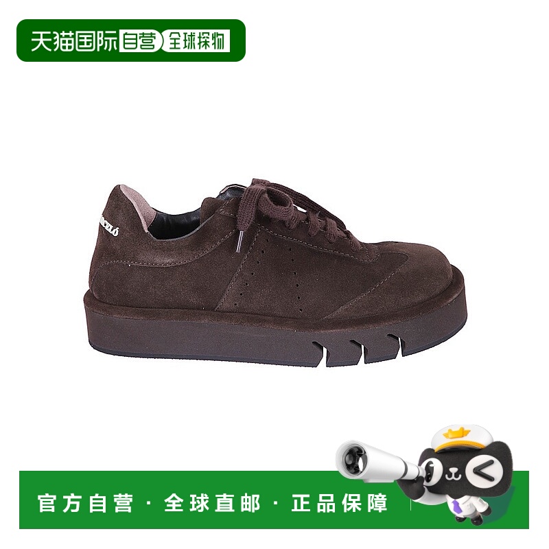 自营paloma barceloLow-Top Sneakers In Brown Suede With Embos