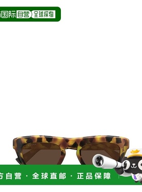 1h可退 香港直邮潮奢 Gucci 古驰 男士 几何框太阳镜 GG1777S