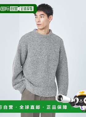 日本直邮UNITED ARROWS green label relaxing Fluffy Booklet