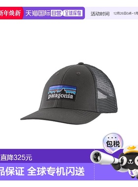 自营欧洲直邮PATAGONIA P-6 LOGO LOPRO 卡车司机灰色棉质帽子