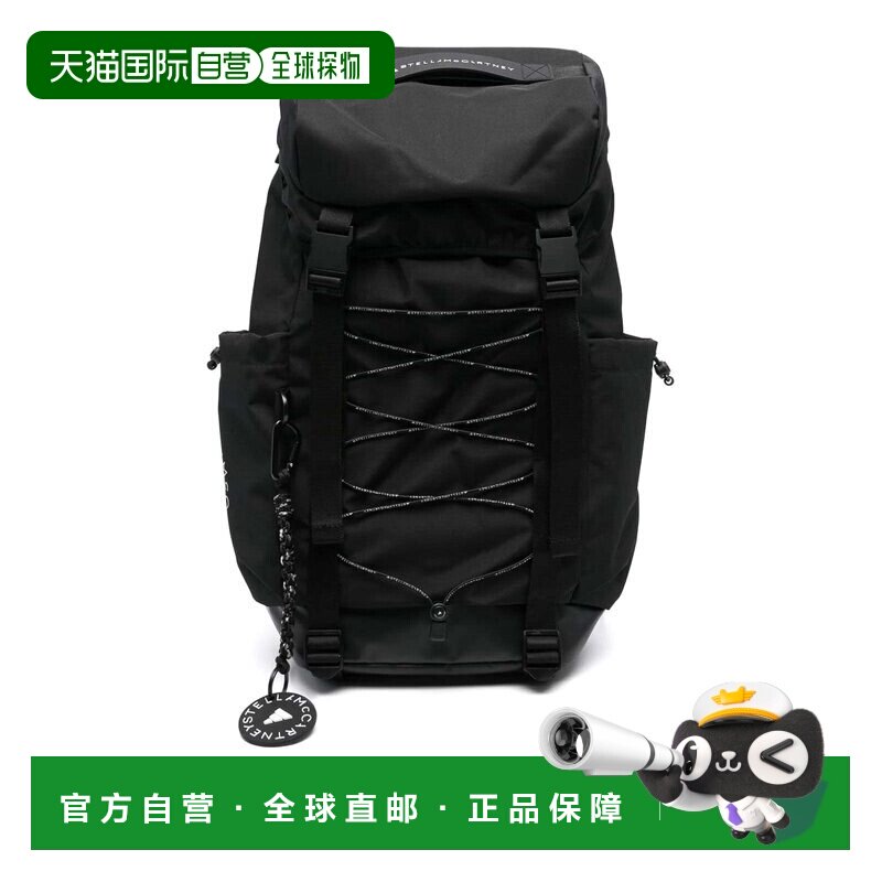 1h可退 欧洲直邮ADIDAS BY STELLA MCCARTNEY 女士双肩包 IN9103图片