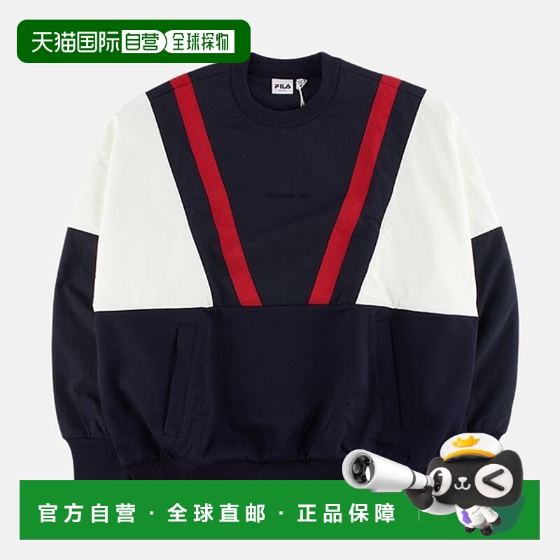 韩国直邮FILA Wheela 男士对男士海军蓝套头衫 FS2POE1184X斐乐