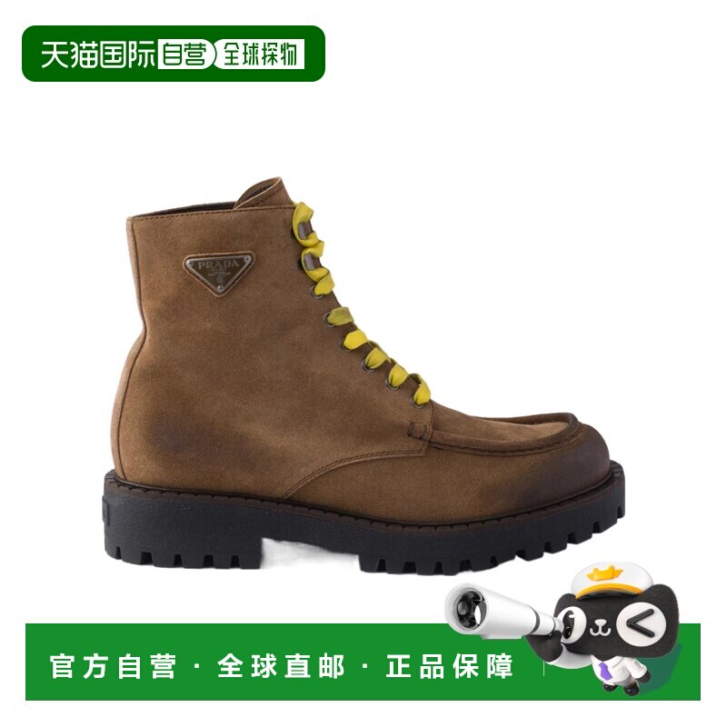 香港直邮PRADA 男士靴子 2TE2140B2FG001F0E2Q AW2026 棕色图片