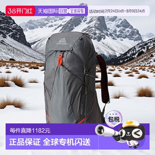自营欧洲直邮GREGORY格里高利 Facet35L 登山徒步背包 户外男女通
