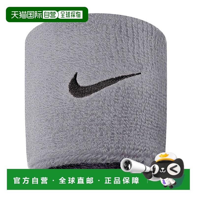 日本直邮NIKE耐克男女同款护腕BN2095-051运动防护防护工具运动新