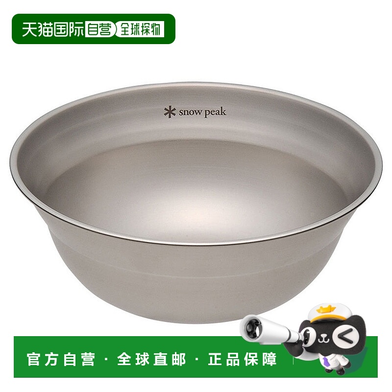 日本直邮snow peak-Snow Peak SP桌子戴球M TW-030烧烤 餐具