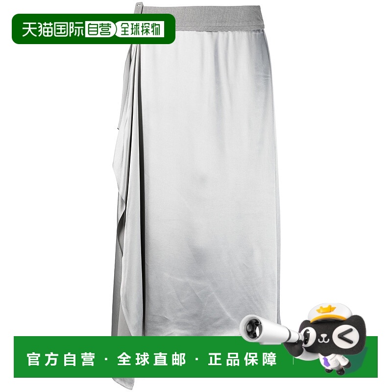 1h可退 香港直邮FENDI 女士半身裙 FQ7449ANQ9F0RTU CO 灰色 FEND