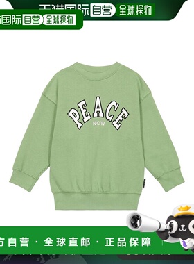 香港直邮Molo 女童 Mar 印花棉混纺卫衣童装 green绿色 舒适时尚