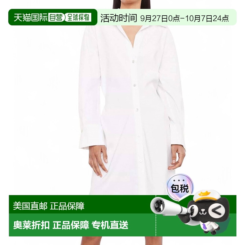 自营 vinceTie-Back Shirt Dress In Optic White - optic white