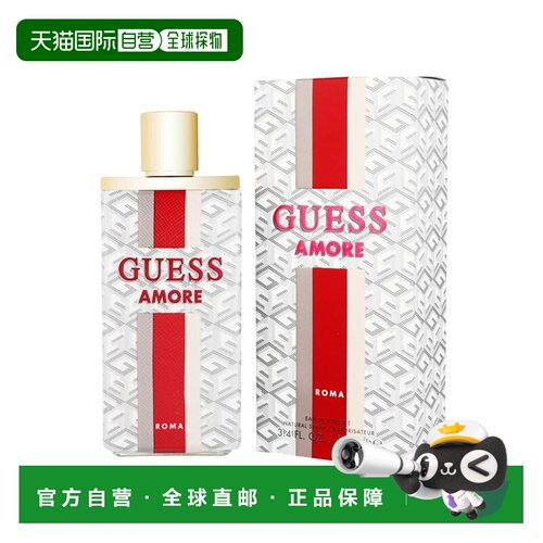 美国直邮W GUESS AMORE ROMA 3.4OZ EDT格斯 罗马之爱100ml正品