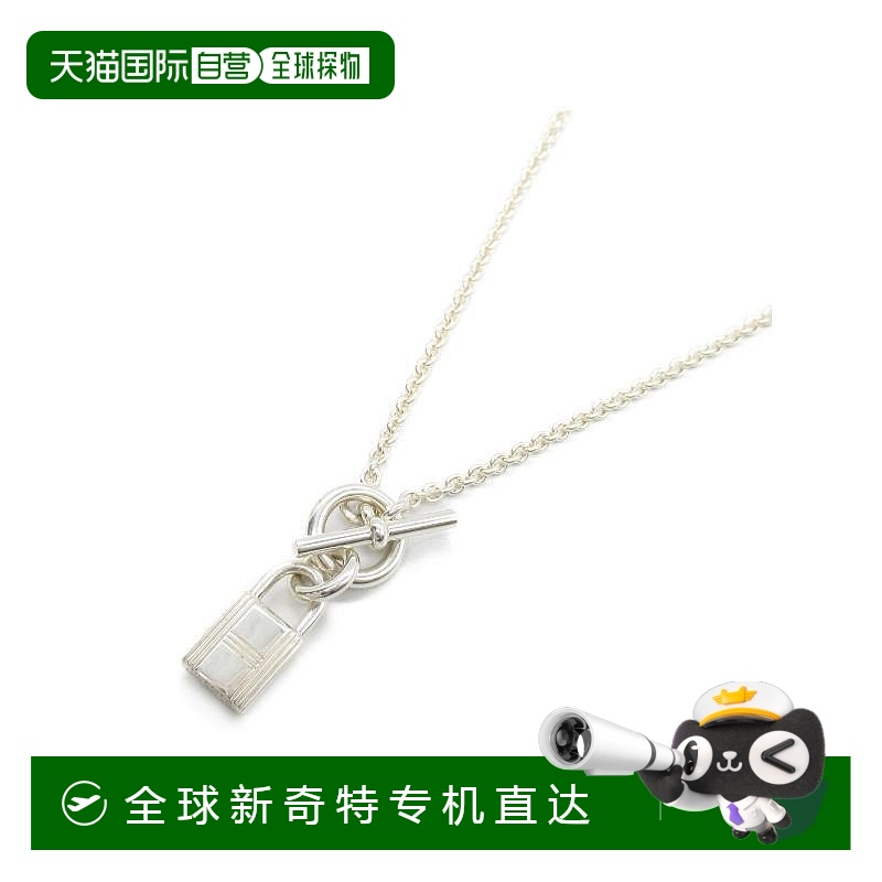 1h可退 日本直邮中古Hermes爱马仕女A级95新amulet护身符925银项
