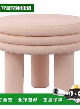 自营 jonathan yRashida 17.75 英寸现代简约曲线高点缀桌，粉色