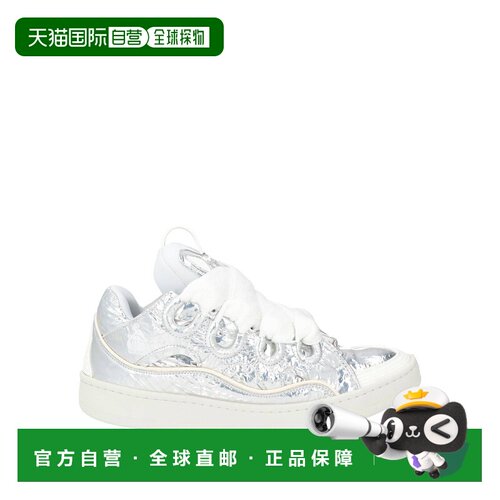 香港直邮Lanvin 朗雯 男士 运动鞋 metal金属色 舒适时尚