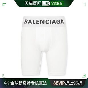 男士 香港直邮BALENCIAGA 1647597309528734 99新未使用 内裤