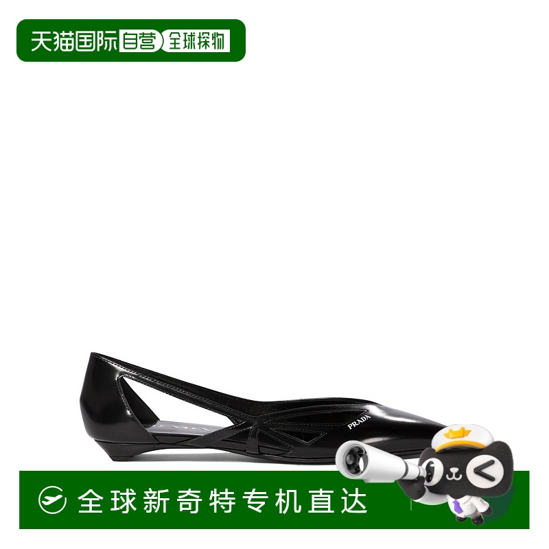 1h可退 香港直邮PRADA 女士芭蕾乐福鞋 1F732NFD015055F0002 AW20