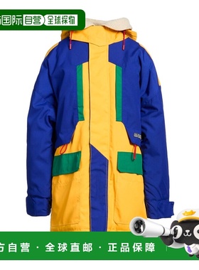 香港直邮ISABEL MARANT 女士 大衣 blue蓝色 舒适时尚