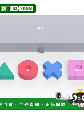 【日本直邮】SHAPES OF PLAY CREATE 创意拼图 PSOP-10002