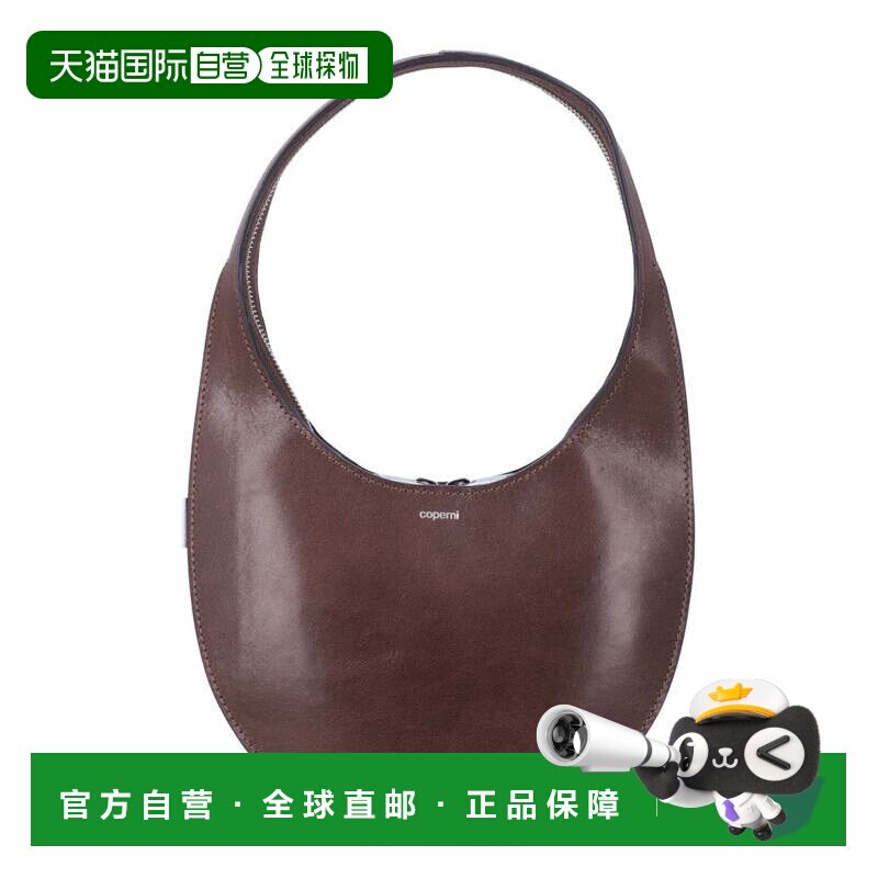 自营coperni月牙形小手包，饰有抛光处理-灰色 美国奥莱直发