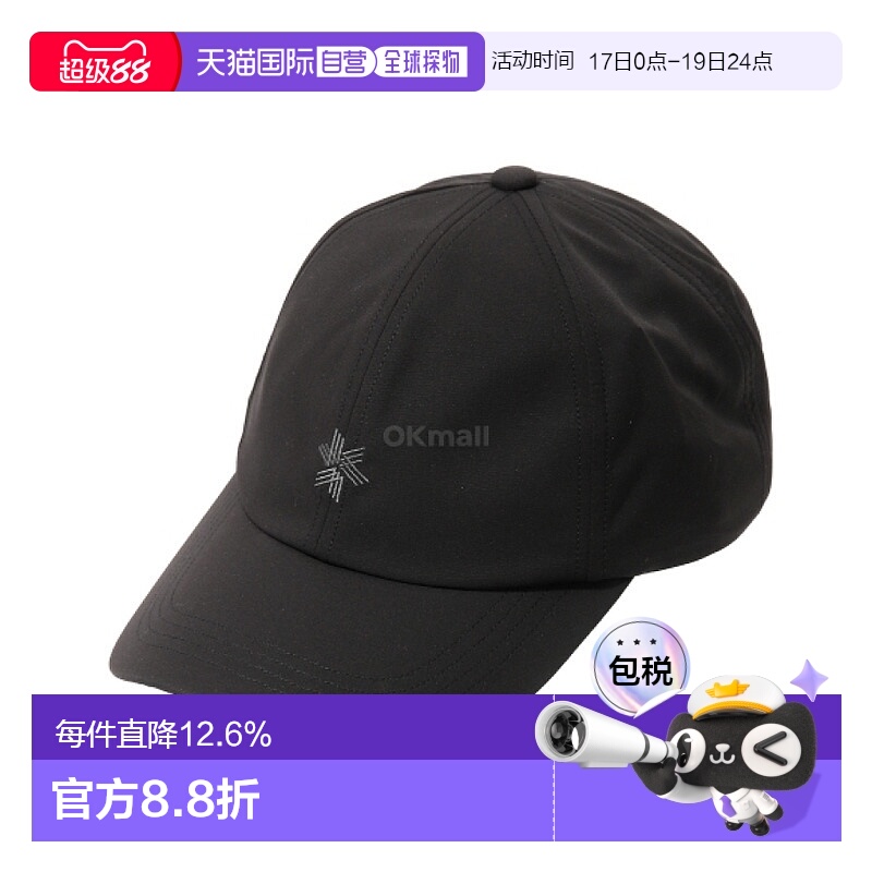 韩国直邮GOLDWIN 全向灯帽 (GM95192-BK) 帽子新款通用