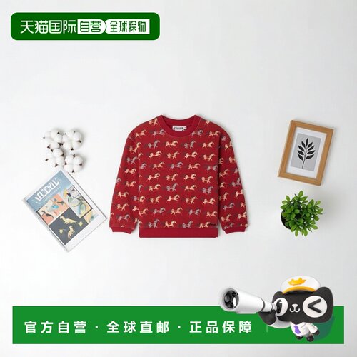 欧洲直邮Bonpoint小樱桃 Tonino男童有机棉印花卫衣
