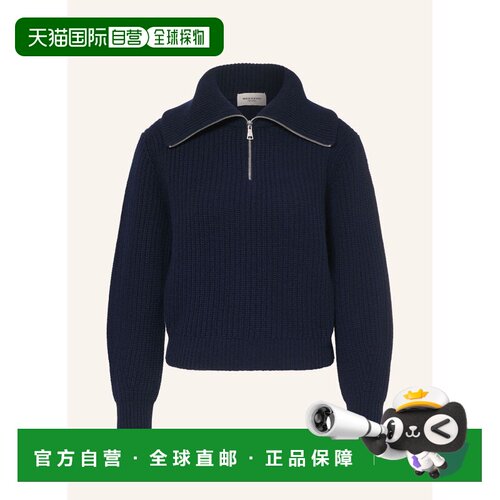 香港直邮WEEKEND MAX MARA 女士针织衫 100318872【付后1h可退】