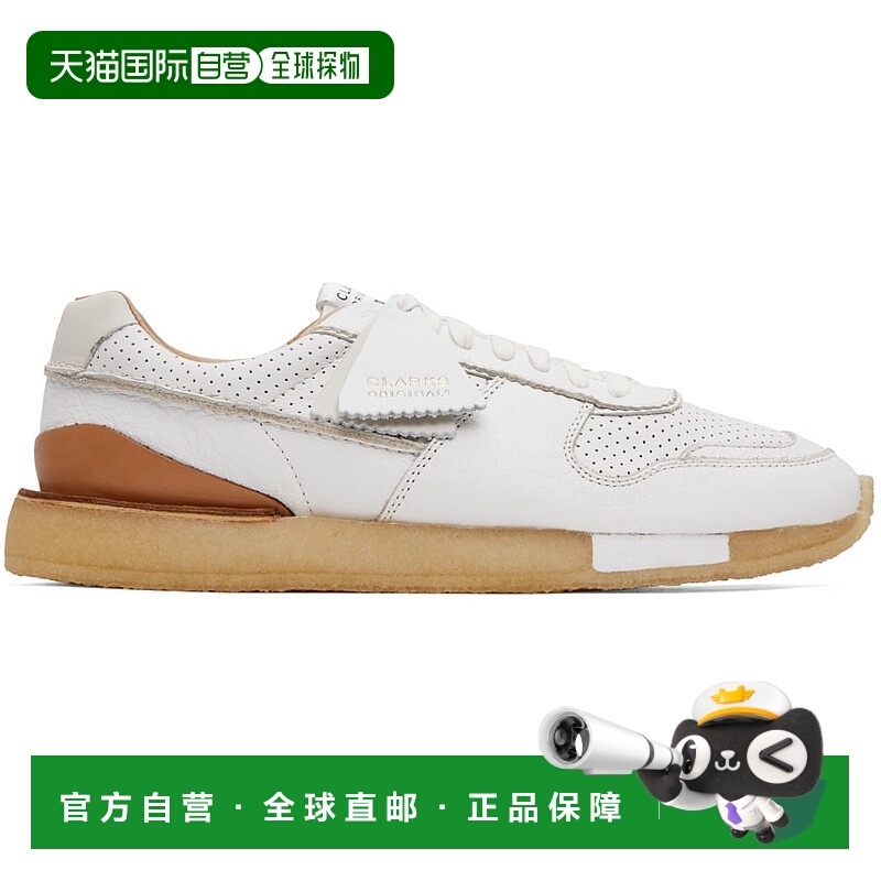 1h可退 香港直邮潮奢 Tom Ford 汤姆 福特 男士 白色 Tor Run 运